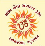 Om Seva Sangathan Trust